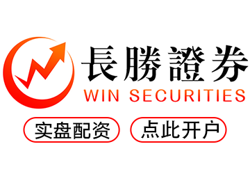 炒股配资开户_杠杆炒股平台_杠杆配资开户